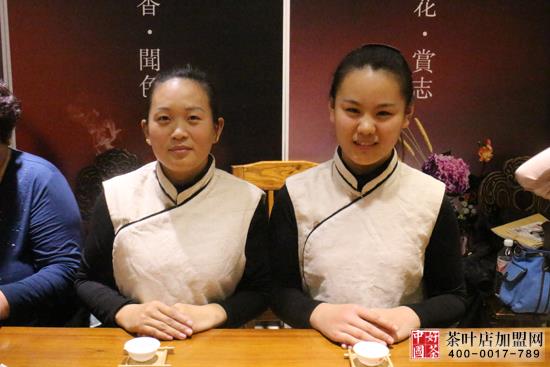 茶艺师培训-茶艺师培训课，茶艺师教室，茶艺师学习课堂