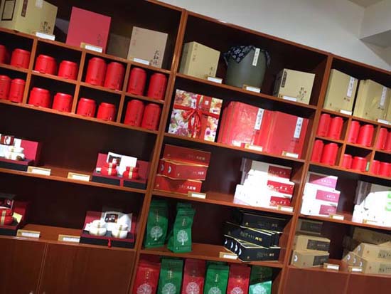 山东茶叶加盟品牌－山东茶叶加盟连锁品牌－rckjfw.com