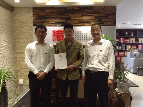 济南茶叶店加盟_茶叶连锁店_济南张庄茶叶市场