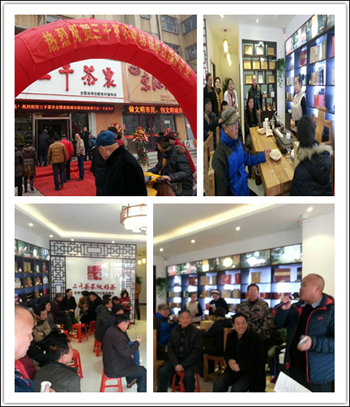潍坊品牌茶叶店_茶叶店装修效果图_潍坊茶楼茶馆装修