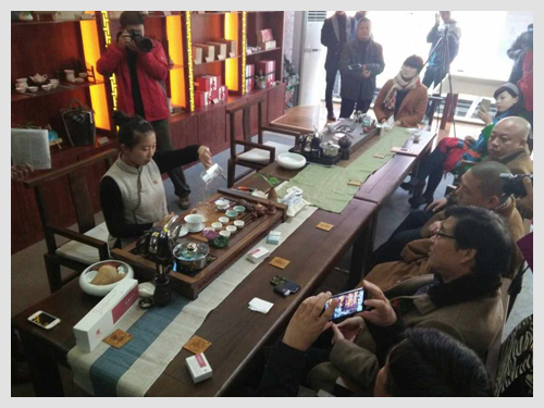 临沂茶叶茶艺_茶叶加盟品牌_临沂茶叶店加盟店茶艺表演
