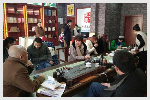 临沂茶叶店_茶叶店加盟_临沂茶叶店低价促销
