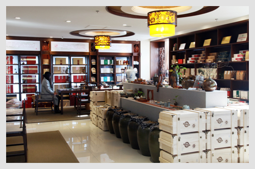 泰安茶叶茶具店_茶叶茶具批发_泰安茶叶茶具批发市场