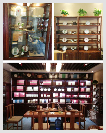 河南茶叶加盟店_茶叶连锁店_河南茶叶加盟代理批发