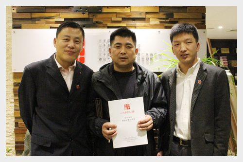 菏泽茶叶连锁店_菏泽茶叶店加盟_菏泽茶叶批发市场