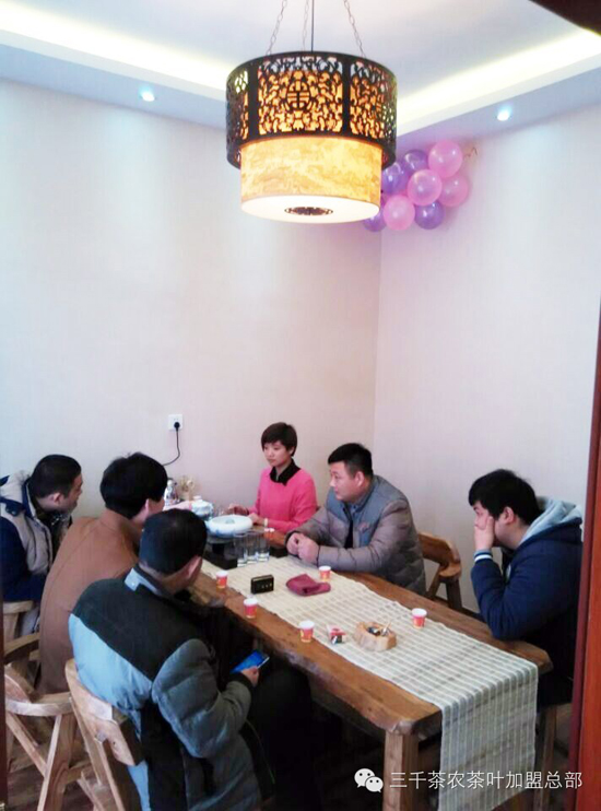 河北茶叶店加盟_茶叶加盟品牌_邯郸品牌茶叶店