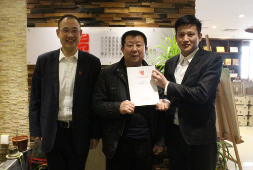 河北茶叶店加盟_茶叶加盟品牌_邢台茶叶连锁店加盟品牌