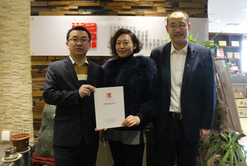 河北茶叶批发市场_茶叶店加盟品牌_河北茶叶加盟店签约合影 