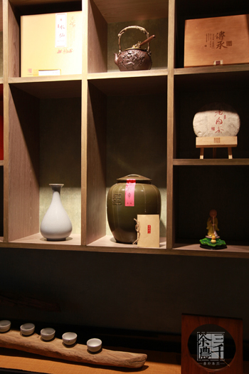 吉林茶叶茶具批发_茶叶茶具市场_吉林茶叶茶具批发市场
