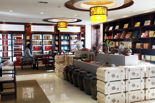 河北茶叶店装修_茶叶店装修效果图_河北茶楼茶馆装修