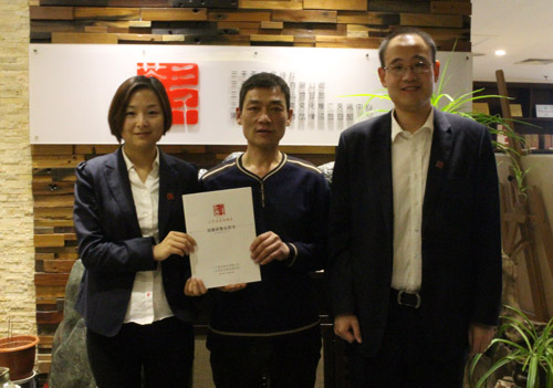 河南茶叶连锁店_茶叶店加盟_郑州茶叶批发市场