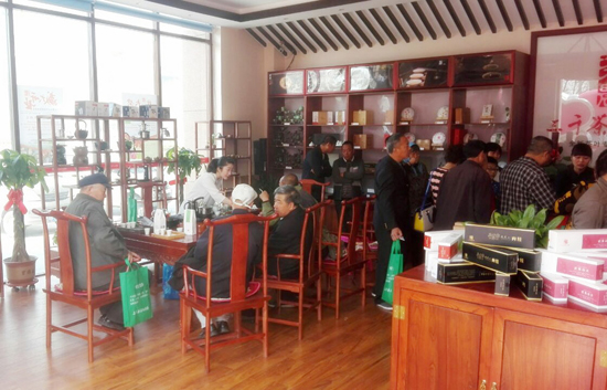 河北茶叶连锁店_茶叶店加盟_唐山茶具茶桌茶席批发