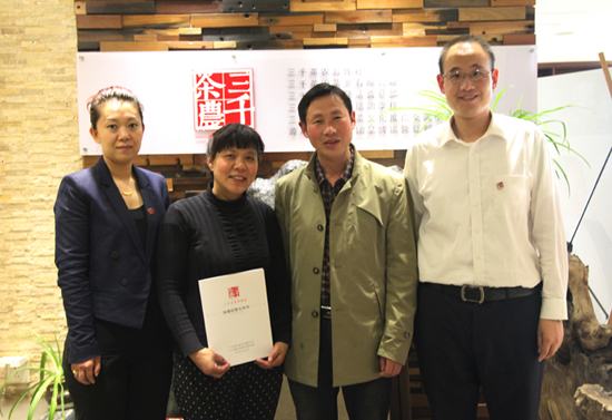 河南茶具茶叶批发_茶具茶叶批发代理_河南南阳茶叶茶具市场