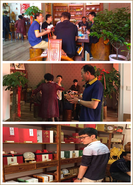 青岛茶叶批发_茶叶批发市场_青岛比较大的茶叶批发市场