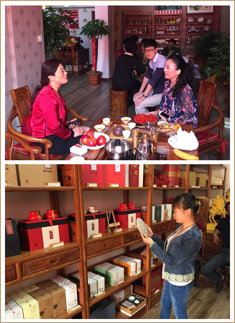 青岛三千茶农茶叶加盟商_三千茶农茶叶加盟