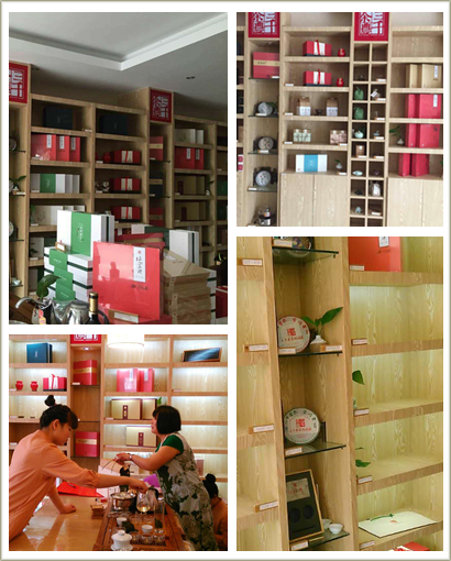 德州茶叶专卖店_茶叶加盟店_德州三千茶农茶叶店