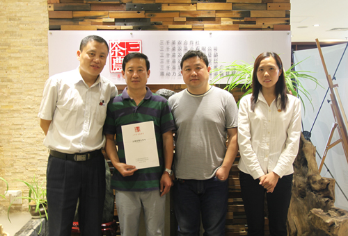 河北衡水茶叶专卖店_茶叶店加盟就选三千茶农茶业有限公司