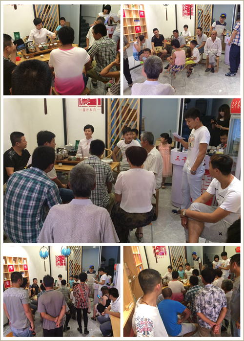 济宁茶叶专卖店_茶叶连锁店济宁品牌茶叶加盟店