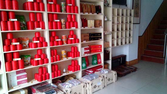 滨州茶叶加盟_茶叶连锁店_滨州品牌茶叶加盟店
