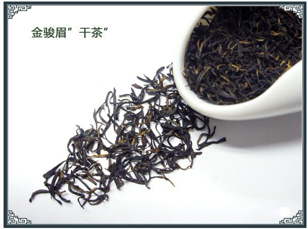 金骏眉的保存方法