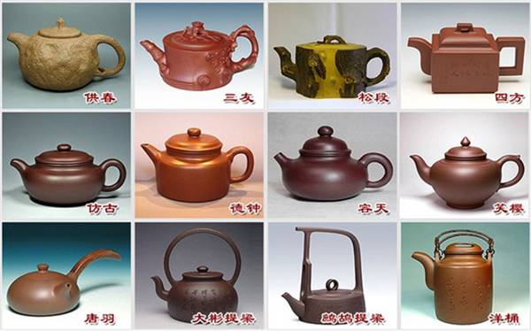 高品质紫砂壶的造型