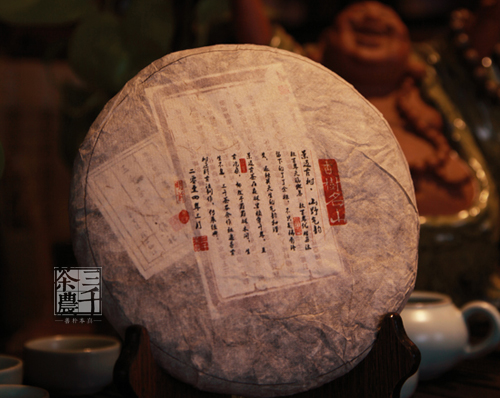 加盟茶叶店的靠谱吗_茶叶加盟店的市场前景