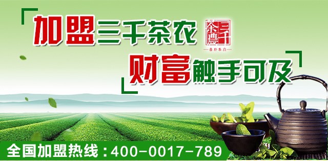 绿茶等茶叶变质的原因和分辨方法六大茶类的保存方法