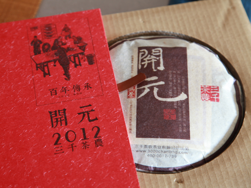 茶楼茶店如何打造店面的体验性方法