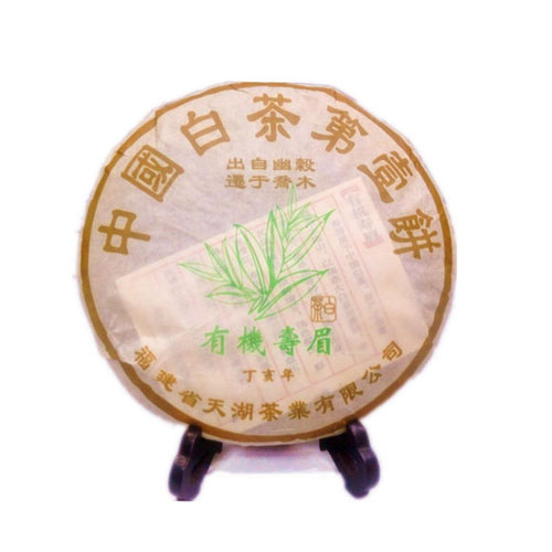 绿雪芽_白茶的历史_高端白茶品牌-白茶大全