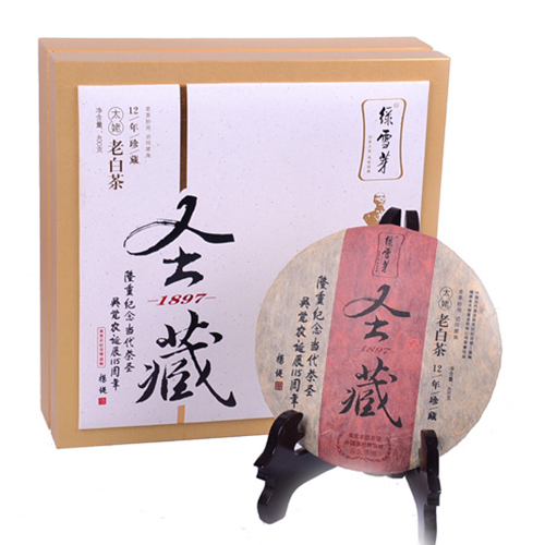绿雪芽_白茶的历史_高端白茶品牌-白茶大全