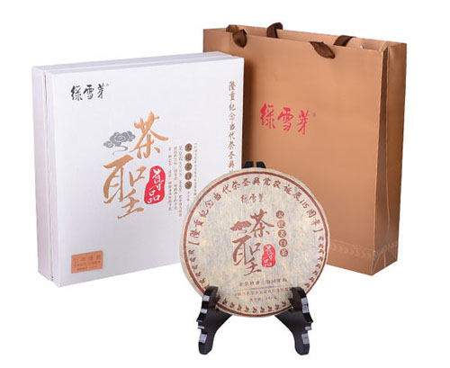 绿雪芽_白茶的历史_高端白茶品牌-白茶大全