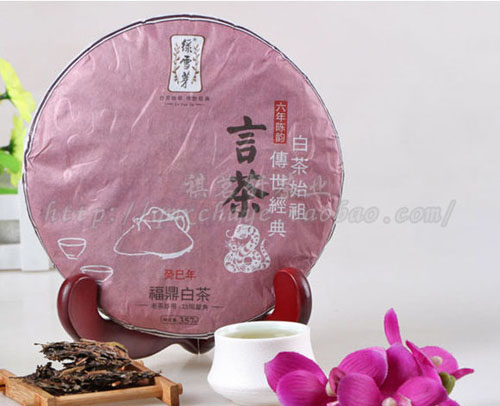 绿雪芽_白茶的历史_高端白茶品牌-白茶大全