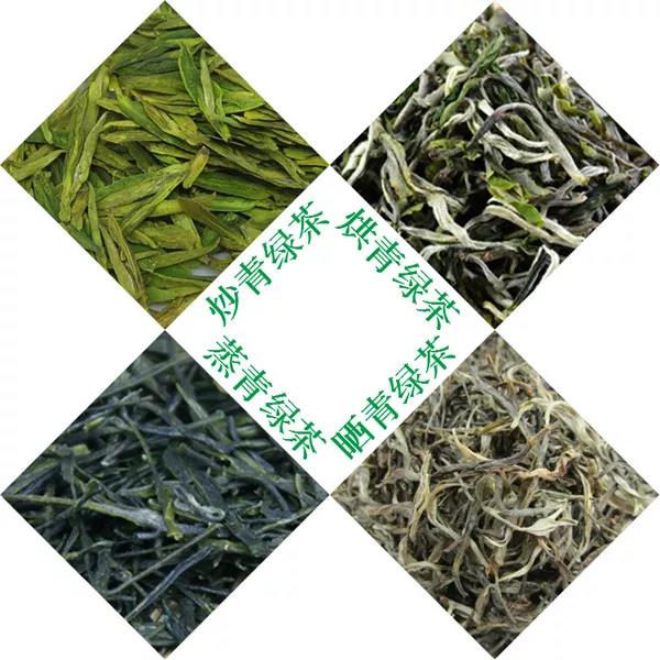 区别绿茶的方法-绿茶分类大全