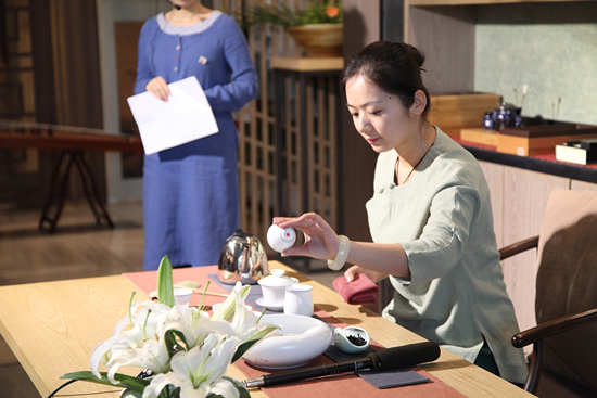 国家中高级茶艺师培训认证